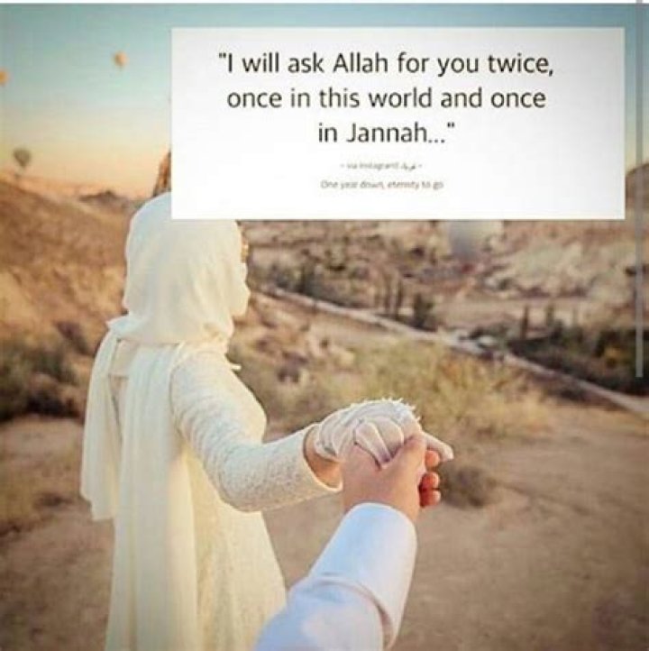 Islamic Quotes For Husband And Wife