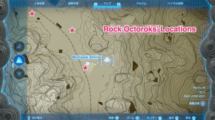 Secrets Of A Rock Icon Revealed